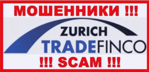 Zurich Trade Finco LTD - это АФЕРИСТ !!!
