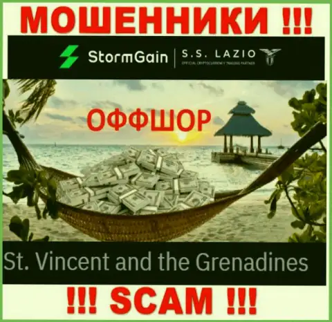 Сент-Винсент и Гренадины - вот здесь, в оффшорной зоне, отсиживаются internet мошенники ШтормГейн