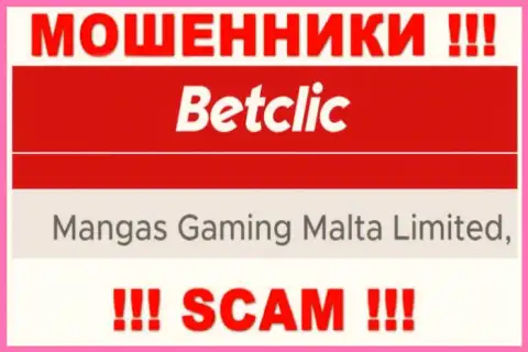 Сомнительная организация BetClic Com принадлежит такой же опасной конторе Мангас Гейминг Мальта Лтд