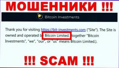 Юридическое лицо БиткоинИнвестментс - это Bitcoin Limited, именно такую инфу опубликовали мошенники у себя на веб-портале