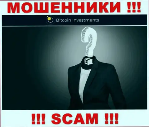 Bitcoin Limited это internet мошенники !!! Не сообщают, кто ими руководит