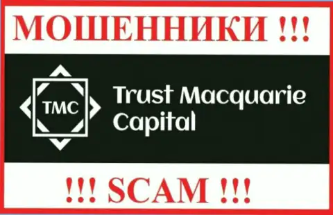 Trust MacquarieCapital - это SCAM ! АФЕРИСТЫ !!!
