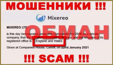 Mixereo - это МОШЕННИКИ, обувающие людей, оффшорная юрисдикция у компании ложная