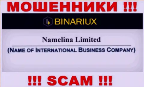 Binariux Net - это разводилы, а управляет ими Namelina Limited