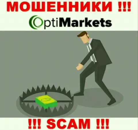 OptiMarket это разводняк, не верьте, что можете хорошо подзаработать, введя дополнительно сбережения