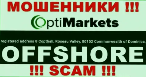 Будьте крайне осторожны интернет-обманщики OptiMarket Co расположились в офшоре на территории - Доминика
