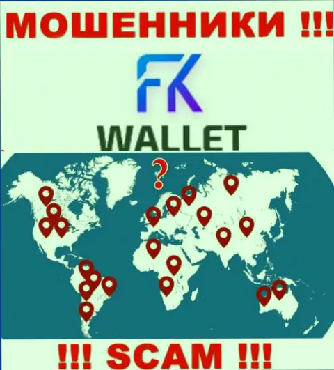 FKWallet Ru - это МОШЕННИКИ !!! Инфу касательно юрисдикции спрятали