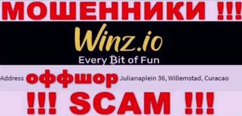 Противоправно действующая контора Winz зарегистрирована в оффшоре по адресу - Julianaplein 36, Willemstad, Curaçao, будьте очень осторожны