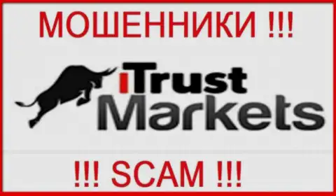 Trust-Markets Com - это ВОР !!!