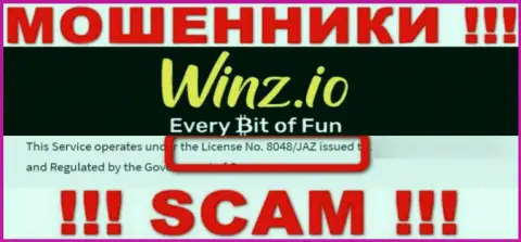 На сайте Винз Казино есть лицензия на осуществление деятельности, только вот это не меняет их мошенническую сущность