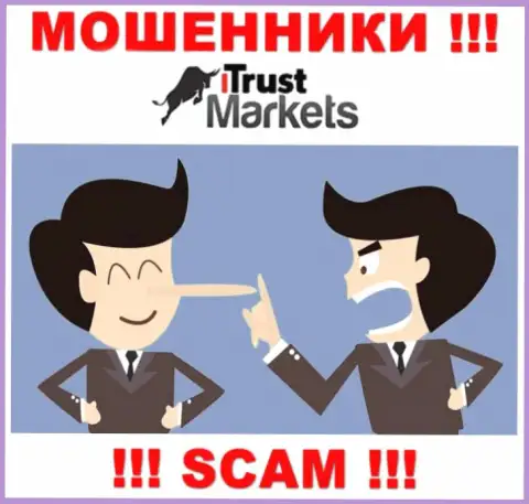 В компании Trust-Markets Com выманивают с наивных клиентов денежные средства на оплату комиссионных сборов - это МОШЕННИКИ