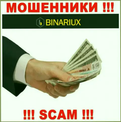 Binariux - это замануха для доверчивых людей, никому не рекомендуем сотрудничать с ними