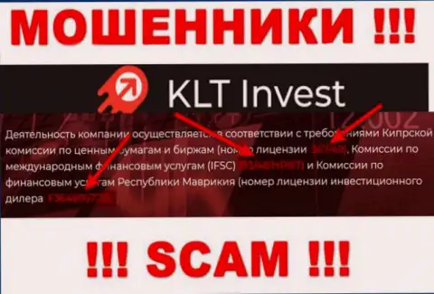 Хоть KLTInvest Com и показывают на сервисе лицензионный документ, помните - они все равно РАЗВОДИЛЫ !!!