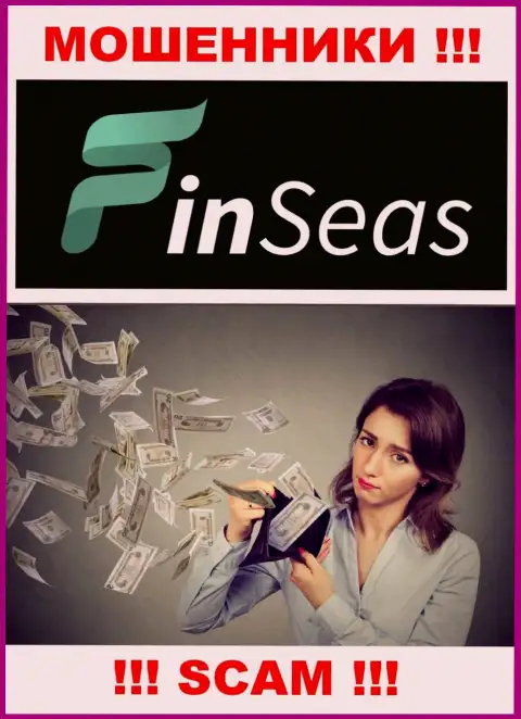 Абсолютно вся работа FinSeas сводится к облапошиванию людей, поскольку они интернет-махинаторы