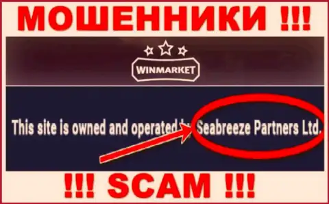 Опасайтесь мошенников Вин Маркет - наличие инфы о юридическом лице Seabreeze Partners Ltd не сделает их надежными