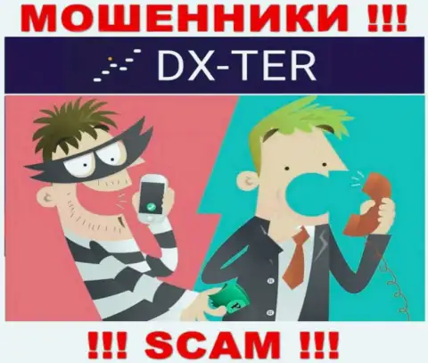 В дилинговой компании DXTer  лишают денег доверчивых игроков, склоняя вводить деньги для оплаты процентов и налога