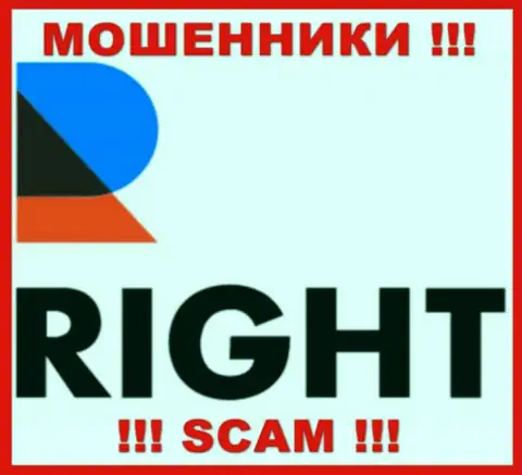 Right - это SCAM !!! ВОР !