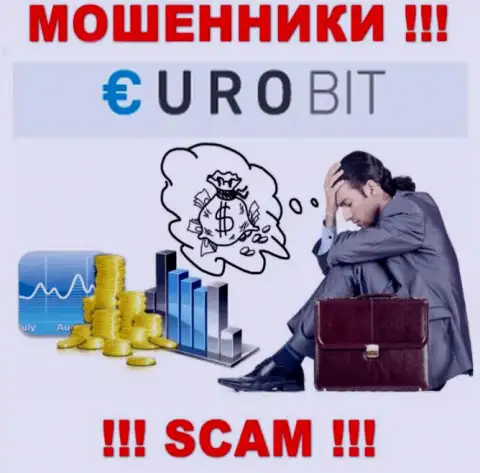 Финансовые активы с дилинговой конторы EuroBit еще вернуть обратно можно, напишите жалобу