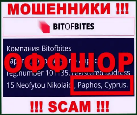 БитОфБитес - это интернет-мошенники, их место регистрации на территории Cyprus