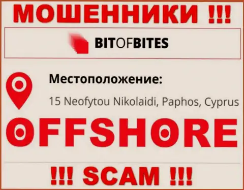 Компания Bit Of Bites пишет на сайте, что расположены они в оффшоре, по адресу 15 Neofytou Nikolaidi, Paphos, Cyprus