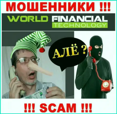 WFT Global - это интернет мошенники, которые подыскивают наивных людей для раскручивания их на денежные средства