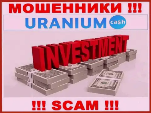 С Uranium Cash, которые прокручивают свои делишки в сфере Investing, не подзаработаете - это развод