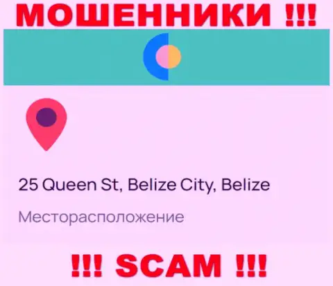 На сайте Вай О Зэй предоставлен юридический адрес организации - 25 Queen St, Belize City, Belize, это оффшорная зона, будьте весьма внимательны !!!
