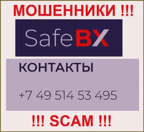 Надувательством клиентов internet аферисты из SafeBX Com промышляют с различных номеров
