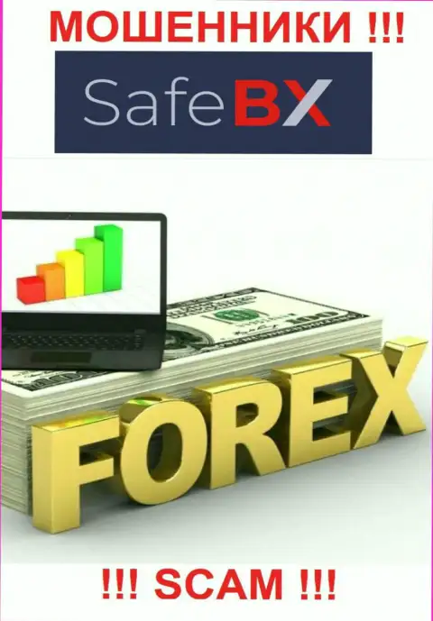 SafeBX - это ОБМАНЩИКИ, вид деятельности которых - Forex