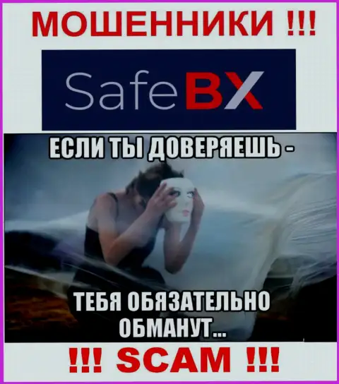 В дилинговой компании SafeBX пообещали закрыть прибыльную сделку ? Помните - это ОБМАН !!!