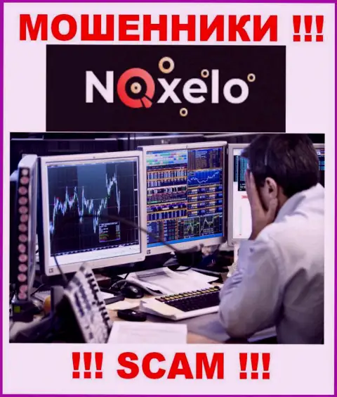Если Вы оказались пострадавшим от противозаконных манипуляций Noxelo, сражайтесь за свои вложенные деньги, мы попытаемся помочь