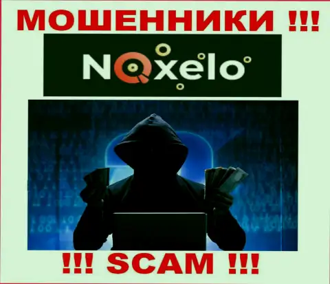 В компании Noxelo Сom скрывают лица своих руководителей - на официальном сайте инфы не найти
