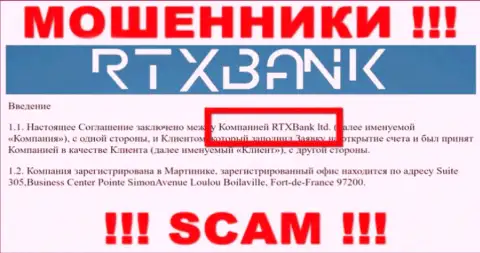 Сведения об юр лице РТИкс Банк, ими оказалась компания RTXBank ltd