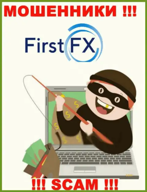 Обещания получить доход, увеличивая депозит в организации FirstFX Club - это ЛОХОТРОН !