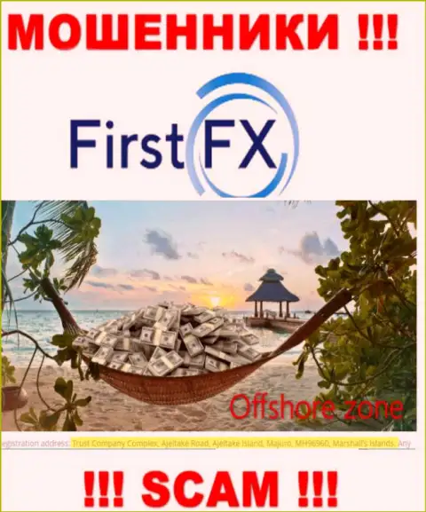 Не доверяйте internet-мошенникам ФерстФИкс, так как они обосновались в офшоре: Marshall Islands