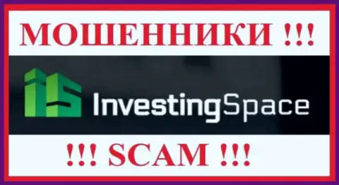 Логотип МОШЕННИКОВ Инвестинг-Спейс Ком