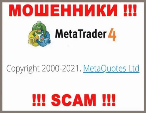 Компания, управляющая мошенниками MetaQuotes Ltd - это MetaQuotes Ltd