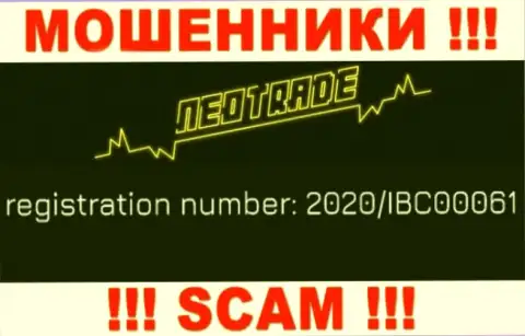 Будьте осторожны !!! NeoTrade обманывают !!! Регистрационный номер этой компании: 2020/IBC00061