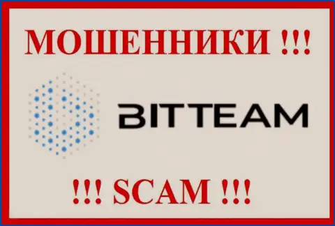 BitTeam Group LTD - это SCAM !!! ВОРЮГИ !!!