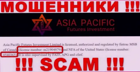 Asia Pacific - это бессовестные МОШЕННИКИ, с лицензией (сведения с сайта), разрешающей обворовывать людей