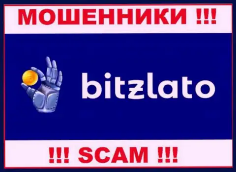 Bitzlato Com - это МОШЕННИКИ !!! Вложенные деньги не возвращают !!!