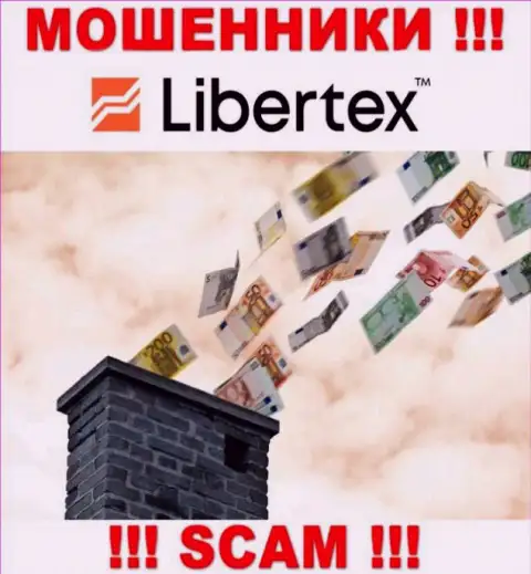 Не взаимодействуйте с интернет-мошенниками Libertex Com, оставят без денег стопудово