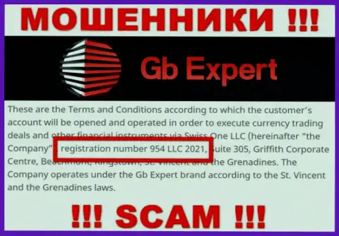 Swiss One LLC internet-мошенников GB Expert зарегистрировано под вот этим номером: 954 LLC 2021