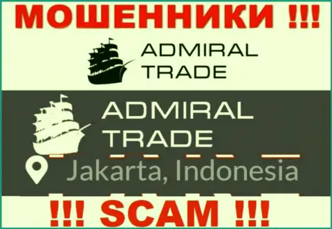 Jakarta, Indonesia - вот здесь, в офшорной зоне, отсиживаются интернет-мошенники Admiral Trade