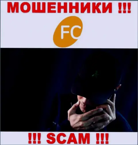 FC-Ltd - это ЯВНЫЙ ОБМАН - не поведитесь !!!
