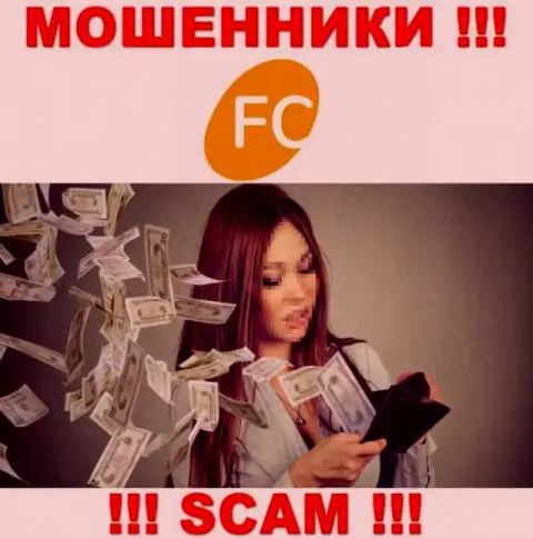 Обманщики FC-Ltd только лишь дурят головы валютным игрокам и крадут их вложенные денежные средства