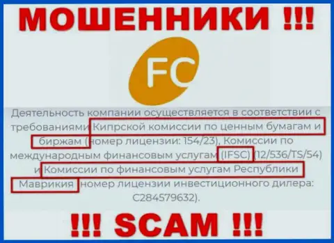 Не переводите деньги в компанию FC-Ltd, ведь их регулятор - IFSC - это МОШЕННИК