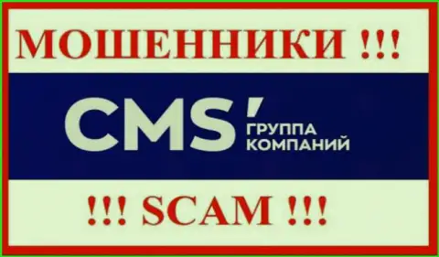 Логотип ЖУЛИКА CMSГруппаКомпаний