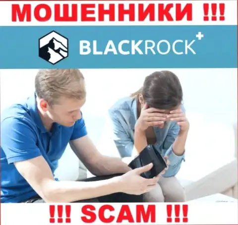 Не угодите в грязные лапы к интернет-кидалам BlackRock Plus, так как можете лишиться вложенных денежных средств