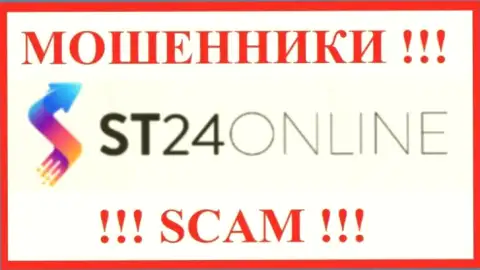 ST24Online Com - это ВОР !!!